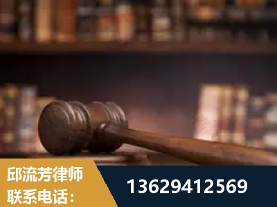 衡水-毒品罪改判