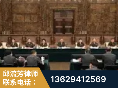 衡水-疑难刑事案件处理