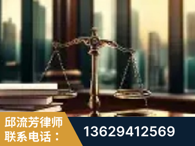 衡水-重大刑事案件处理